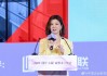 杜華：個人IP領域競爭激烈，市場飽和度特別高，新的IP很難脫穎而出