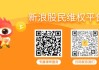*ST中程退市風險高懸，曾被立案引發(fā)投資者索賠