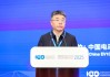 國(guó)家郵政局靳兵：我國(guó)研發(fā)的時(shí)速70km無(wú)人車，成本只有美國(guó)的十分之一