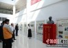 河北安平和吉林大學共建王湘浩人工智能與絲網(wǎng)創(chuàng)新聯(lián)合實驗室