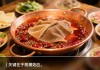 人均140塊的巴奴火鍋，賺錢能力不如海底撈
