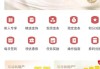 迷失的永坤黃金：投資者無法提款，客服電話關(guān)機(jī)，公司樓層貨梯通道已被封