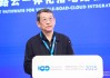 王笑京：國內(nèi)車路協(xié)同存在開發(fā)火熱落地難的問題