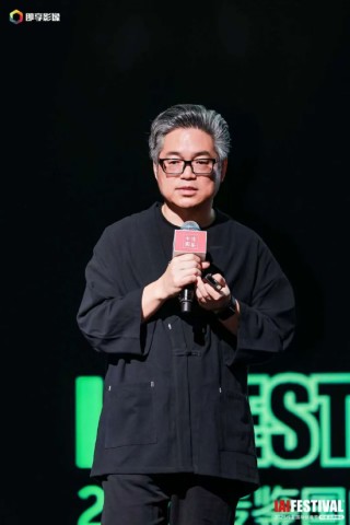 2025IAI傳鑒國(guó)際創(chuàng)意節(jié)傳鑒品牌峰會(huì)在北京舉辦！