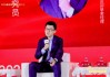工銀瑞信量化投資部基金經(jīng)理史寶珖：投資需具長(zhǎng)周期思維 聚焦能源、材料、信息三大支柱賽道