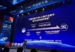 視頻|華夏基金首席策略分析師軒偉：資產(chǎn)配置能夠提升獲得感，指數(shù)基金是財(cái)富規(guī)劃的幸福起點(diǎn)