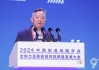 如何做到城市碳中和？住建部原副部長(zhǎng)仇保興：中國(guó)密集城市電動(dòng)車是優(yōu)選