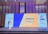 富國基金周文波：消費板塊或迎價值重估，把握“新老交替”投資機遇