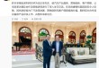 廣汽集團馮興亞拜訪華為任正非，稱其先進經(jīng)驗對廣汽改革發(fā)展、營銷創(chuàng)新和客戶洞察極具價值