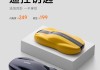 小米銷售人員與用戶溝通YU7時詆毀其他品牌？小米汽車回應
