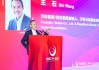 王石：相信萬科會(huì)重整旗鼓，在房地產(chǎn)市場(chǎng)上繼續(xù)走在前面
