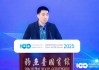 李想：理想汽車自研汽車操作系統(tǒng)的五大優(yōu)勢