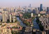 5月一二線城市新房價(jià)格環(huán)比上漲，上海漲幅居百城首位