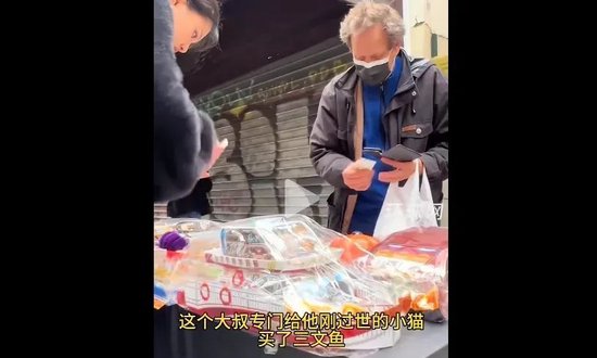 老外瘋搶中國冥幣  第1張