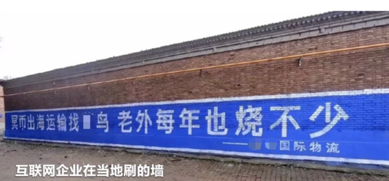 老外瘋搶中國冥幣  第11張