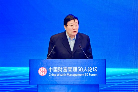 樓繼偉：商業(yè)銀行對國有企業(yè)和民營企業(yè)須一視同仁  第1張