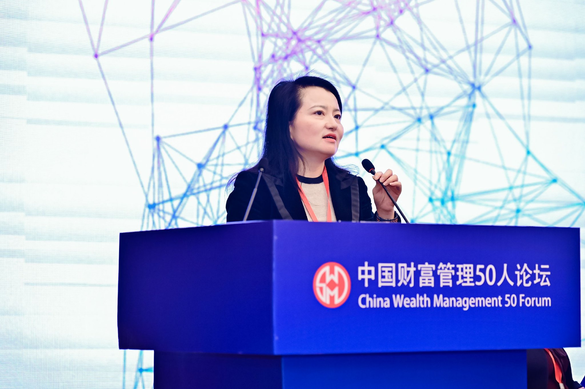 張劍穎：新形勢下保險資管公司的能力提升  第1張