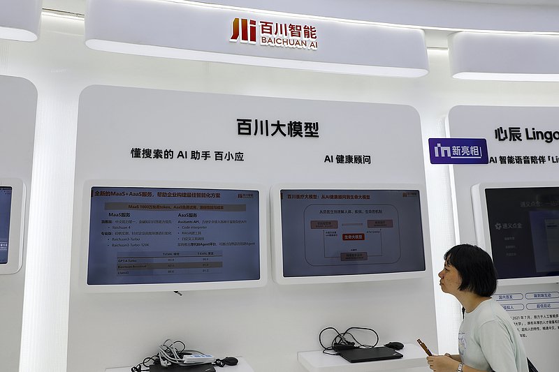 百川智能兩位聯(lián)合創(chuàng)始人被曝離職創(chuàng)業(yè)  第1張