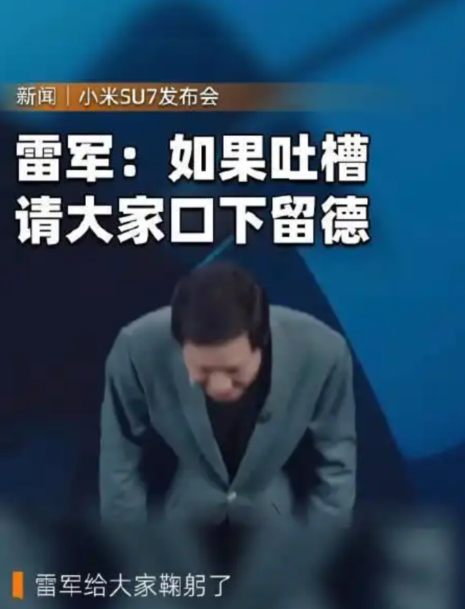 真的被小米搶走了份額？保時捷銷量暴跌3成，競爭力下降還是太過傲慢  第6張
