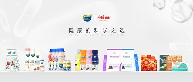 對話王均金：上海這種“政府兌現(xiàn)承諾、企業(yè)專注發(fā)展”的良性互動(dòng)，讓企業(yè)感受到了規(guī)范中的溫暖  第4張