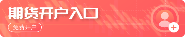 氟氧釔商品報(bào)價(jià)動(dòng)態(tài)（2025-03-30）  第1張