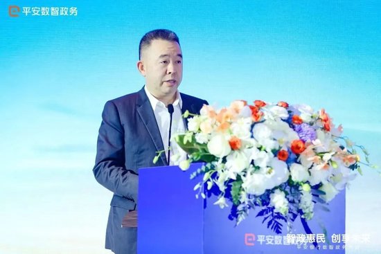 平安銀行中高層人事調(diào)整 涉及北京、廣州分行行長(zhǎng)  第1張