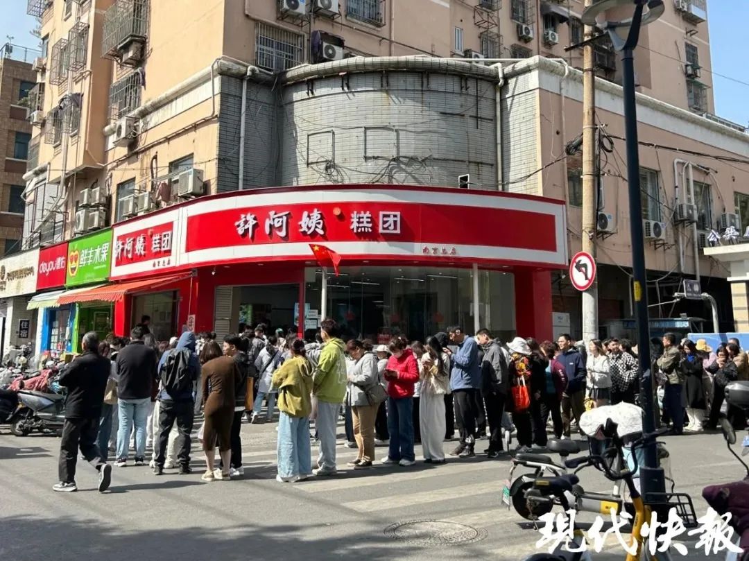 南京“許阿姨”狀告“徐阿姨”，法院：構(gòu)成商標(biāo)侵權(quán)，判賠4.8萬(wàn)元  第1張