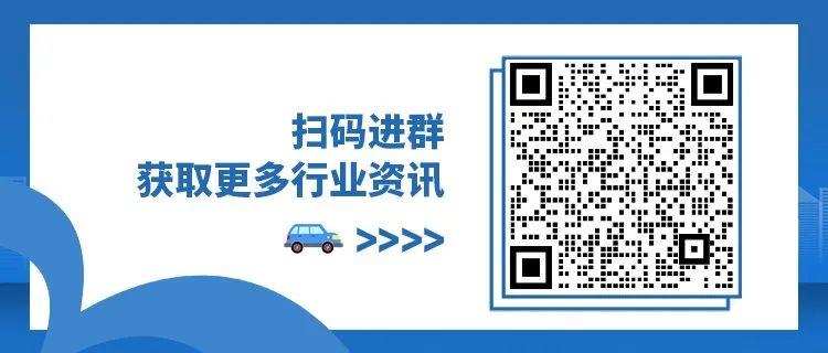 綠色動(dòng)力董事長(zhǎng)辭職  第5張