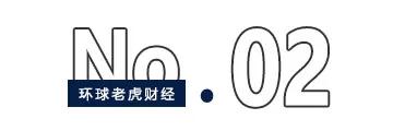 一年爆賺20億仍向市場“要錢”，巨子生物的“增長焦慮”藏不住了  第3張