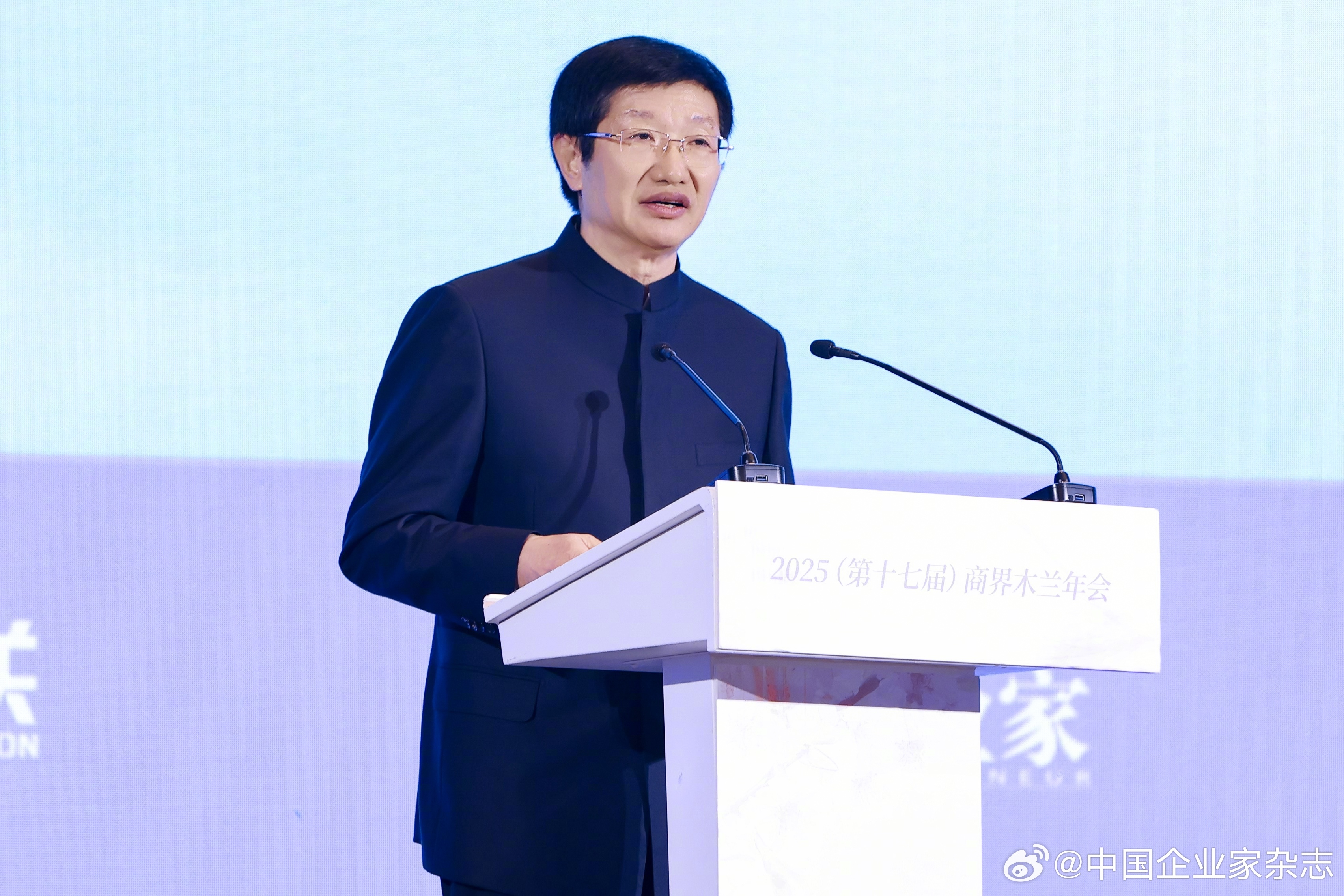 中國民營經(jīng)濟研究會會長李兆前：企業(yè)家面對挑戰(zhàn)應(yīng)練好內(nèi)功  第1張
