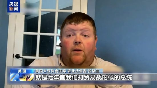突發(fā)！美國多地舉行抗議活動(dòng)！  第8張