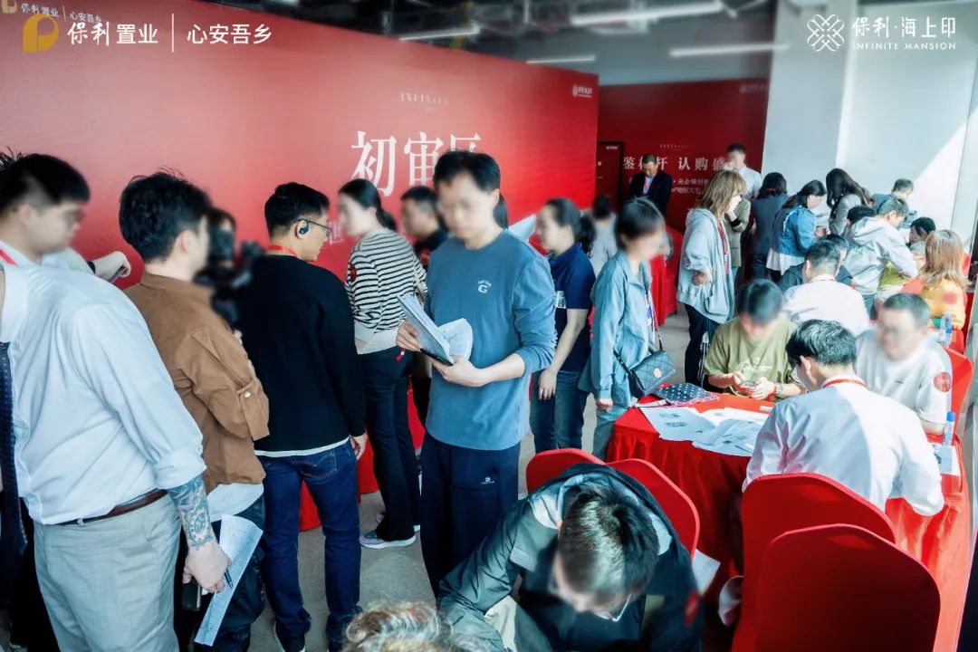 12小時(shí)認(rèn)購(gòu)率破190%！閔行梅隴再現(xiàn)積分神盤！  第1張