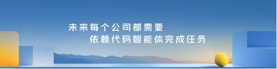 “DeepSeek不是萬能的”……李彥宏，釋放了6個(gè)AI信號(hào)  第5張