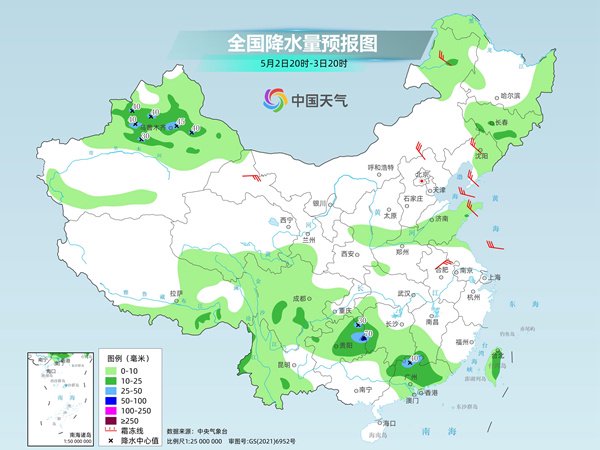 假期天氣將大轉(zhuǎn)變 降溫大風(fēng)將現(xiàn) 南方新一輪降雨來襲  第7張
