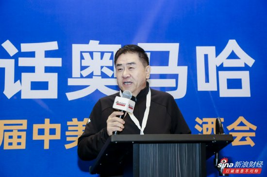 上海金浦投資總裁高立新：新興產(chǎn)業(yè)如雨后春筍般涌現(xiàn)，關(guān)注這些領(lǐng)域的投資機(jī)遇  第1張