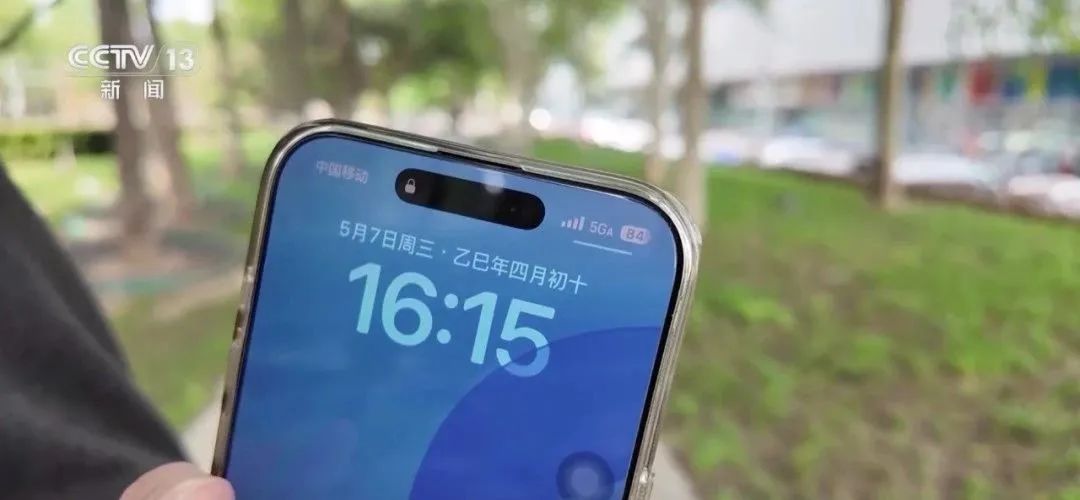 5G-A來了！這些公司透露進展  第1張