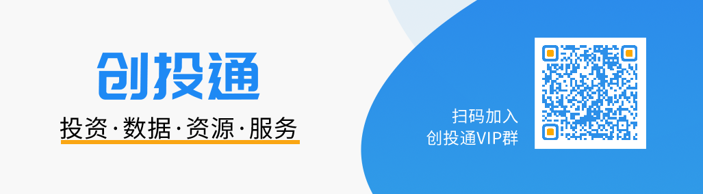 5G-A來了！這些公司透露進展  第2張