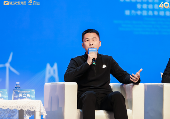 海瀾集團(tuán)周立宸：我接班相對較早，父親在業(yè)務(wù)上徹底交接  第1張