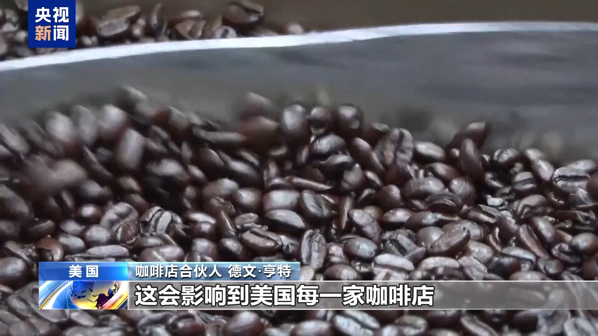 美國長灘港貨運(yùn)量因關(guān)稅暴跌三成，港口負(fù)責(zé)人：貨架要空了  第4張