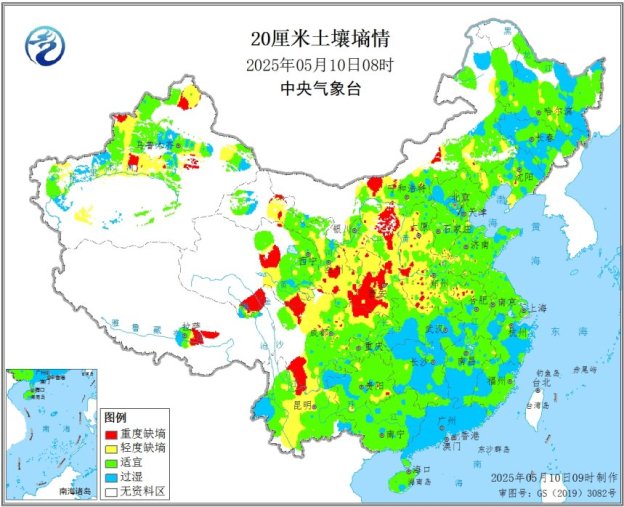 中央氣象臺(tái)：全國(guó)農(nóng)業(yè)氣象周報(bào)（2025年05月12日）  第6張