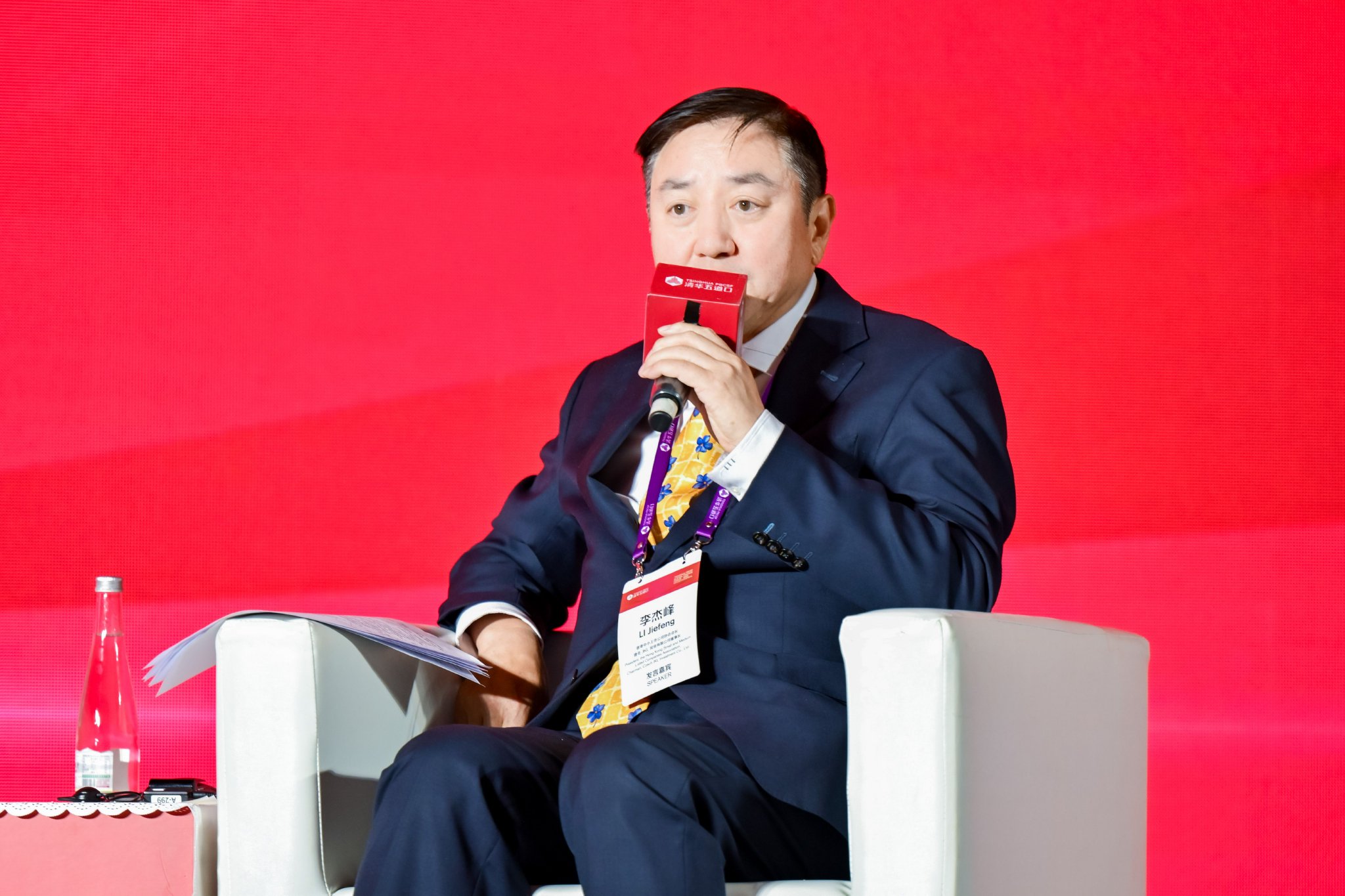香港中小上市公司協(xié)會會長李杰峰：強(qiáng)化雙循環(huán)樞紐功能，擴(kuò)大內(nèi)需市場聯(lián)動  第1張