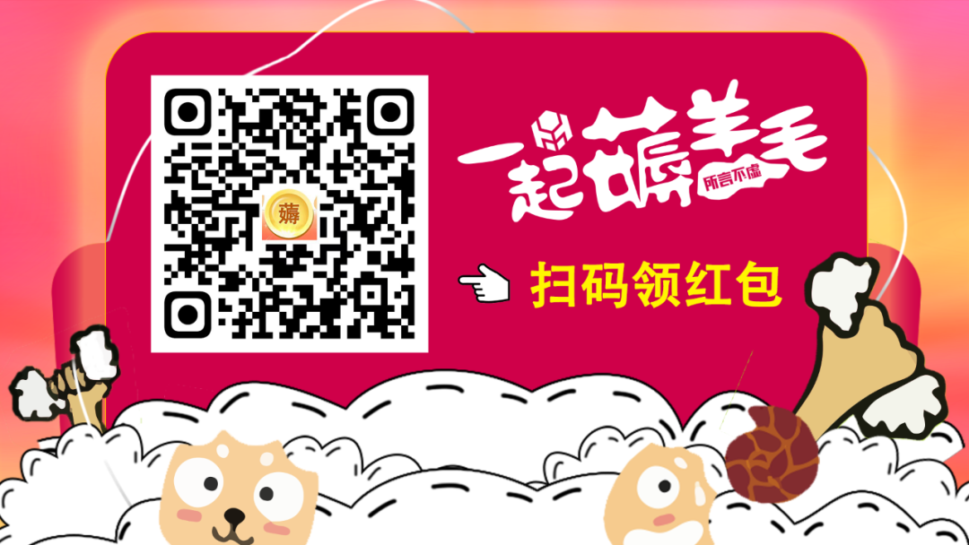 【人事】TCL電子獨(dú)立非執(zhí)行董事曾憲章將退任  第3張