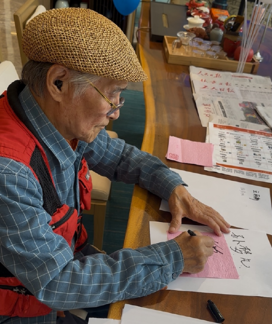 椿萱茂逐鹿萬億養(yǎng)老市場  第1張