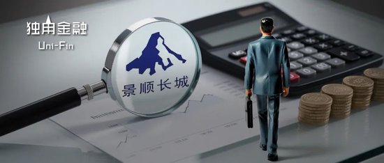 景順長城基金痛失權(quán)益“老將”鮑無可，火速集結(jié) “黃金戰(zhàn)隊”接棒  第1張