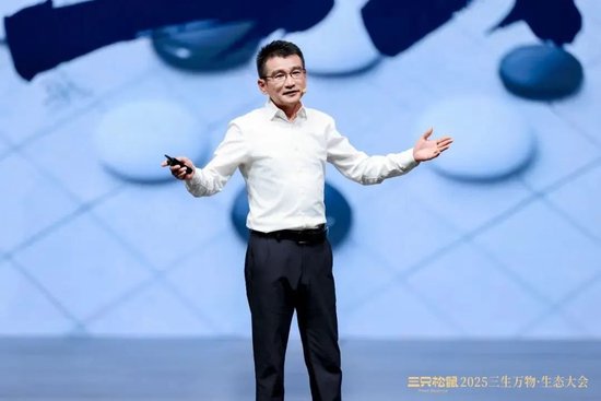 炸裂！章老師在上海前灘 “吹個(gè)大氣泡”，三只松鼠120 億之上潛力幾何？  第1張