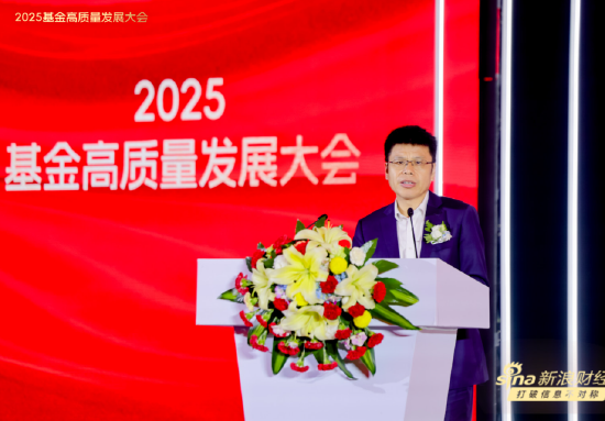 從科創(chuàng)ETF到AI投研，持續(xù)推進(jìn)“資管工業(yè)化”升級！寶盈基金楊凱解碼公募如何多輪驅(qū)動為實(shí)體賦能  第1張